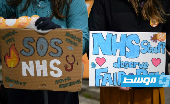 منذ سبعة عقود.. أطباء إنجلترا يبدأون أطول إضراب في تاريخ الخدمات الصحية