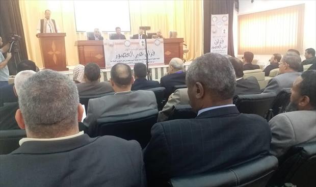 انطلاق فعاليات المؤتمر التاريخي الأول «فزّان عبر العصور» في البيضاء