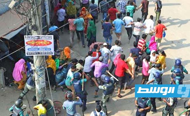 بنغلاديش.. إطلاق غاز مسيل للدموع لتفريق تظاهرات لعمال النسيج