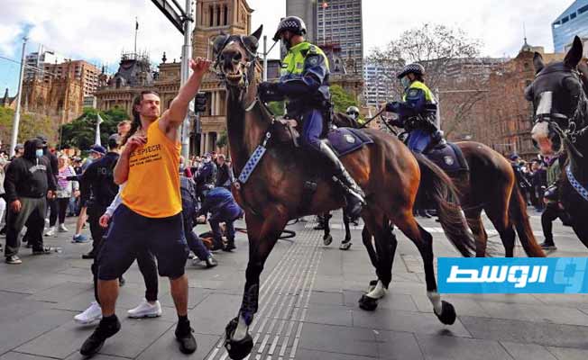 أستراليا: تظاهرات رفضا لتدابير الإغلاق وصدامات مع الشرطة في سيدني