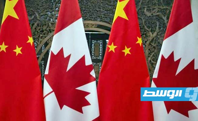 كندا تأمر شركات صينية بالانسحاب من اتفاقات للمعادن النادرة