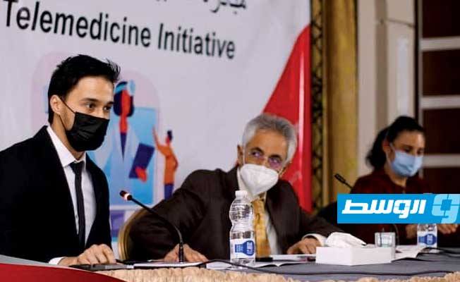 الأمم المتحدة و«صحة الوفاق» يطلقان مبادرة «التطبيب عن بعد»