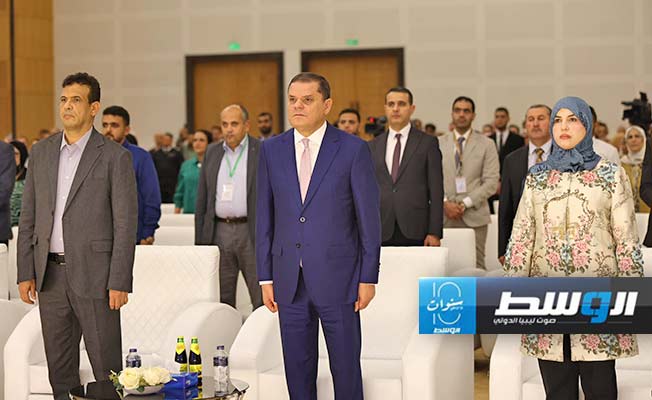 من مشاركة الدبيبة وأبوجناح في مؤتمر طب العيون في طرابلس، 9 مايو 2024. (مكتب الدبيبة)