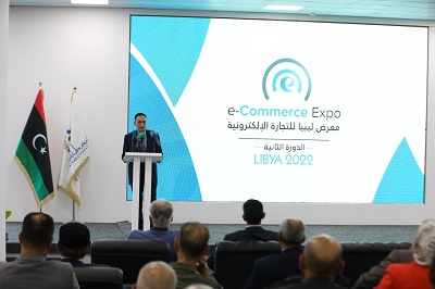 افتتاح معرض ليبيا للتجارة الإلكترونية في نسخته الثانية بطرابلس