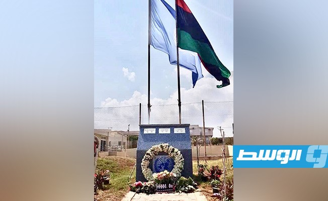 البعثة الأممية خلال تأبين ضحاياها في بنغازي: العلم الأزرق يمثل الأمل لليبيين في السلام