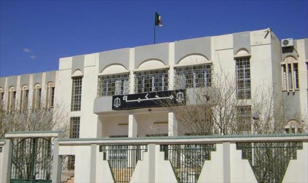 الجزائر تحقق مع متهمين روجوا لسندات مهربة من مصرف ليبي