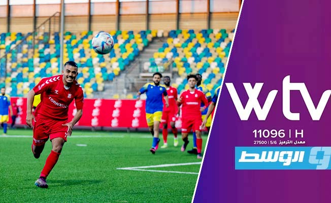 انتهت عبر قناة «الوسط»: مباراة الأهلي بنغازي وشباب الجبل في «دورينا»