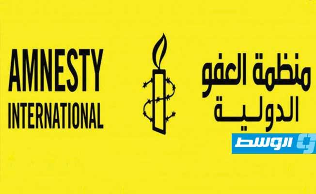 «العفو الدولية» تطالب بالكف عن إعادة المهاجرين إلى ليبيا