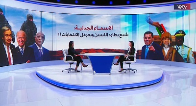 شاهد في «وسط الخبر»: الأسماء الجدلية.. شبح يطارد الليبيين ويعرقل الانتخابات