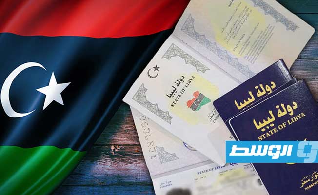 سفارة ليبيا بالقاهرة تفتح باب الحجز لاستخراج جواز سفر إلكتروني وتبدأ حصر الجالية