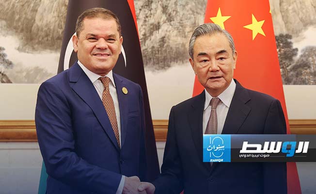 الدبيبة يبحث مع وزير خارجية الصين في بكين تفعيل 18 اتفاقية وعودة السفارة إلى طرابلس