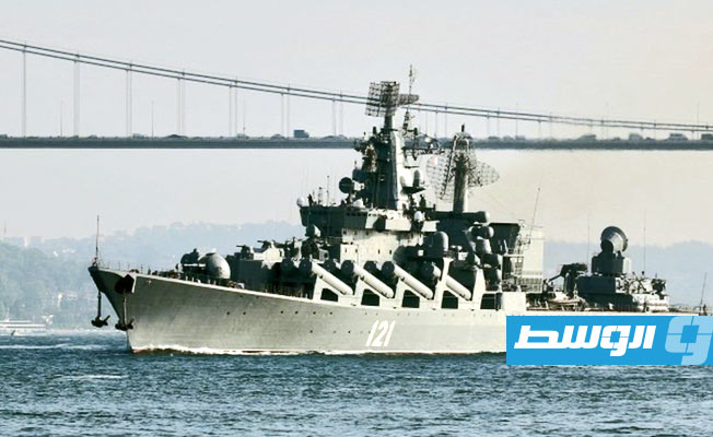 أوكرانيا تعلن إصابتها سفينة حربية روسية في البحر الأسود