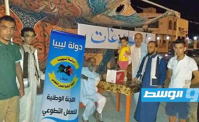 ليبيا تحتضن الخبرات العربية للعمل التطوعي