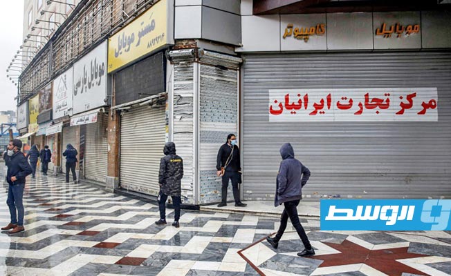 إيران تغلق المؤسسات «غير الأساسية» لمواجهة «كورونا»