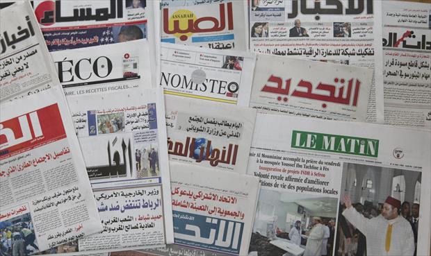 المغرب يعلق إصدار الصحف الورقية حتى إشعار آخر بسبب «كورونا»