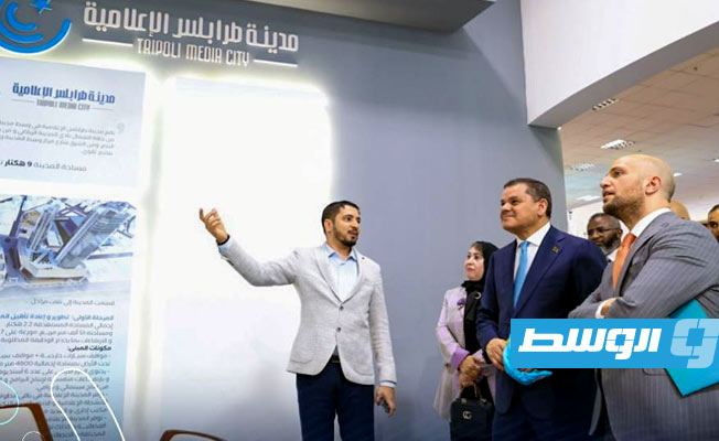 الدبيبة يفتتح معرض ليبيا للإعلام «تيفا إكسبو» 2022