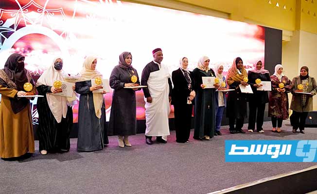 تكريم عشر ليبيات بجائزة المرأة الملهمة