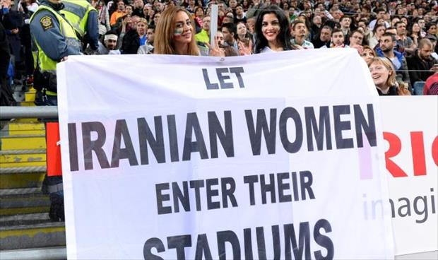 إيران: مشجعة الكرة التي أحرقت نفسها اعترفت «بخطئها»