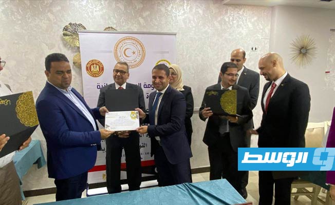 توقيع بروتوكول الربط الإلكتروني بين القوى العاملة في ليبيا ومصر