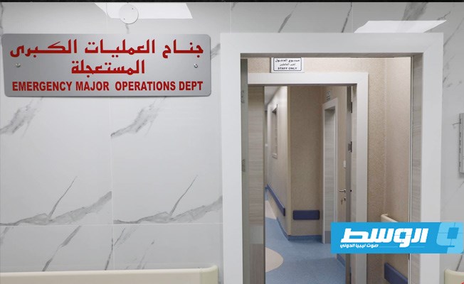 مستشفى جراحة الحروق في طرابلس، 19 نوفمبر 2020. (صحة الوفاق)