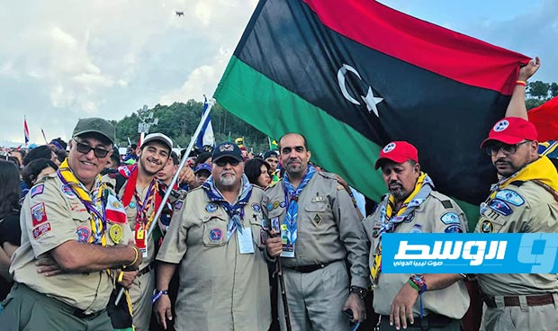 بالصور: الكشاف يرفعون علم ليبيا في «الجامبوري» العالمي بأميركا