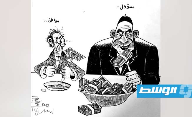 من أعمال فنان الكاريكاتير التيجاني أحمد (بوابة الوسط)