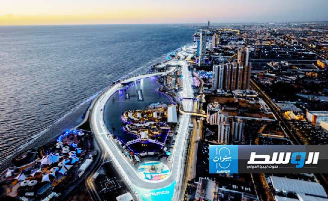 غدًا.. انطلاق سباق السعودية لـ«فورمولا - 1»