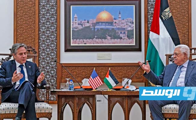 بلينكن يلتقي الرئيس الفلسطيني بالضفة الغربية في زيارة غير معلنة