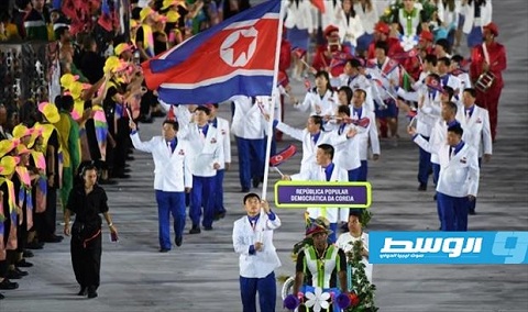 كوريا الشمالية تعلن الانسحاب من «أولمبياد طوكيو»