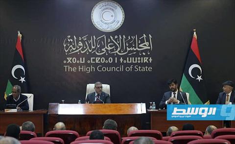 أعضاء بمجلس الدولة يرفضون «انفراد» رئيسه باختيار اللجنة المشاركة باجتماع المغرب مع «النواب»