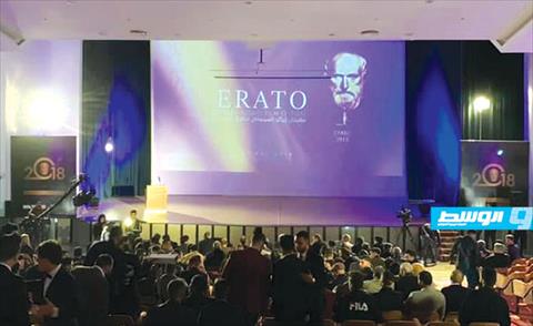 انطلاق فعاليات مهرجان إيراتو السينمائي
