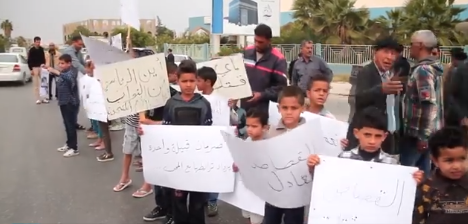 وقفة احتجاجية للمطالبة بالقصاص من قتلة أطفال الشرشاري
