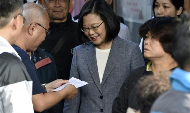 تايوان تترقب نتائج اقتراع يشكل اختبارًا للرئيسة