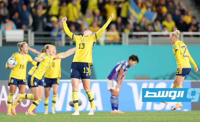 (فيديو) مونديال السيدات.. إسبانيا تبلغ نصف النهائي والسويد تطيح بأحلام اليابان