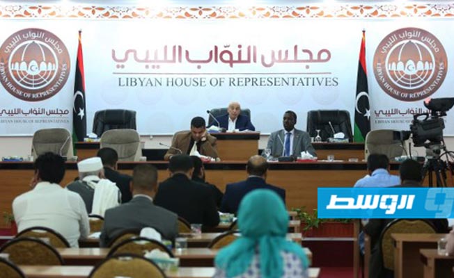 مجلس النواب يدين بـ«أشد العبارات الهجــوم الإرهابي» على الهــلال النفطي