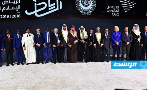 الهيئة العامة للثقافة تشارك بفعاليات «الرياض عاصمة الإعلام العربي»