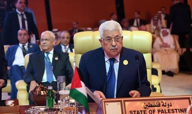عباس يدعو «قمة القدس» لتبني خطة مجلس الأمن