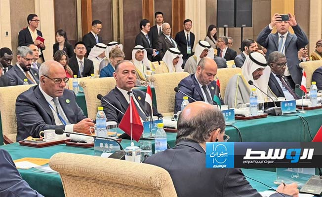 الباعور يشارك في الاجتماع الوزاري للمنتدي العربي الصيني