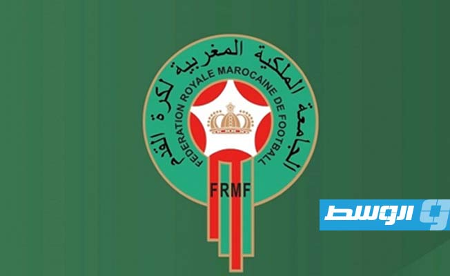 المنتخب المغربي ينسحب من المشاركة في «شان»