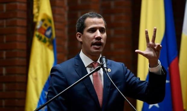 البرلمان الفنزويلي ينتخب رئيسه.. وغوايدو واثق من فوزه