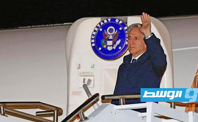 وزير الخارجية الأميركي يصل البرازيل