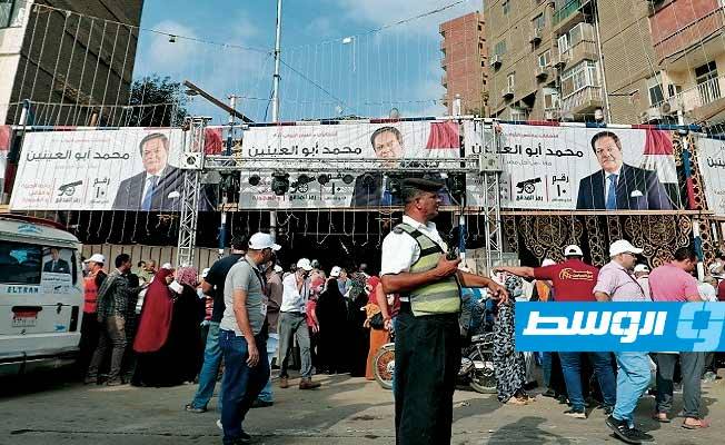 المصريون ينتخبون مجلس نواب جديدا على مرحلتين
