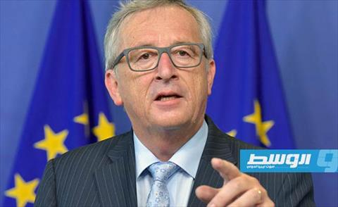 المفوضية الأوروبية تقدم مساعدات إنسانية إلى ليبيا بمليوني يورو