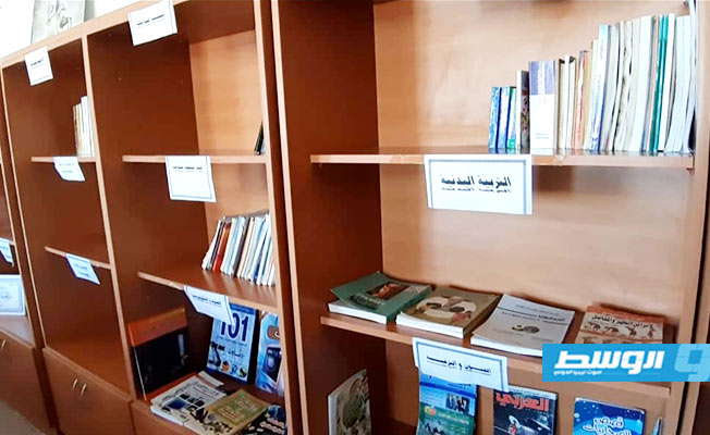 مكتبة مدرسة سناء محيدلي للبنات بمدينة بني وليد (بوابة الوسط)