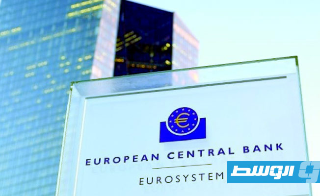 للمرة الخامسة.. «المركزي الأوروبي» يثبت أسعار الفائدة