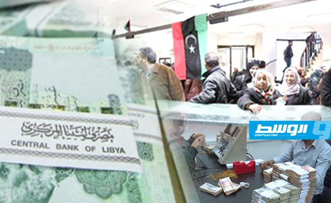 كم بلغ فارق السعرين الرسمي والموازي للدولار في ليبيا قبل إجازة عيد الفطر؟