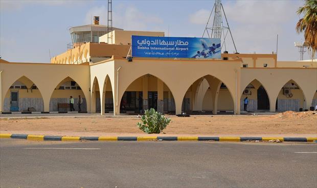 لجنة مكلفة من وزارة المواصلات بحكومة الوفاق تتفقد مطار سبها المدني