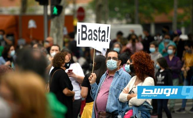مدريد تستعد للحد من حرية التنقل لكبح انتشار فيروس «كورونا» المستجد