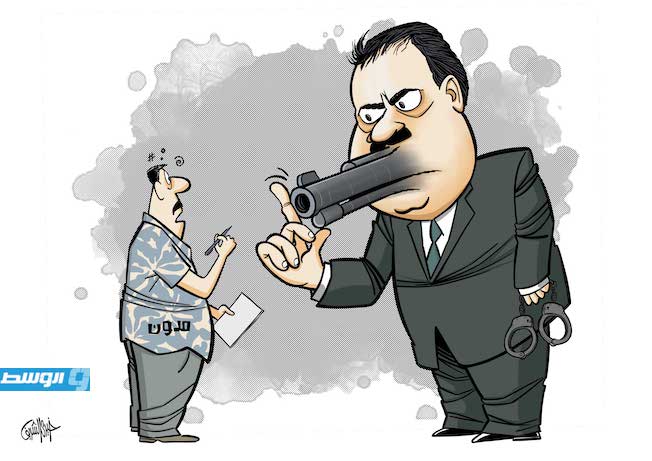 كاريكاتير خيري - «هيومن رايتس ووتش» تدعو إلى إلغاء قانون «مكافحة الجرائم الإلكترونية» في ليبيا