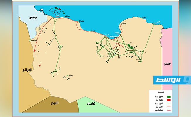 ليبيا الخامسة عربيًا في احتياطي النفط الخام والثامنة في الغاز الطبيعي